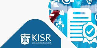 Kuwaiti researchers secure patent in nanofluid research
